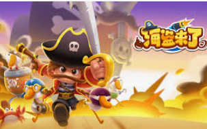 www8580.com麻将胡了桌面版客户端